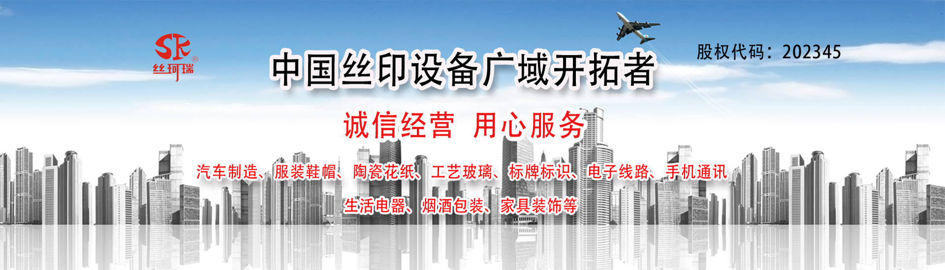 �m��ģ��������˾