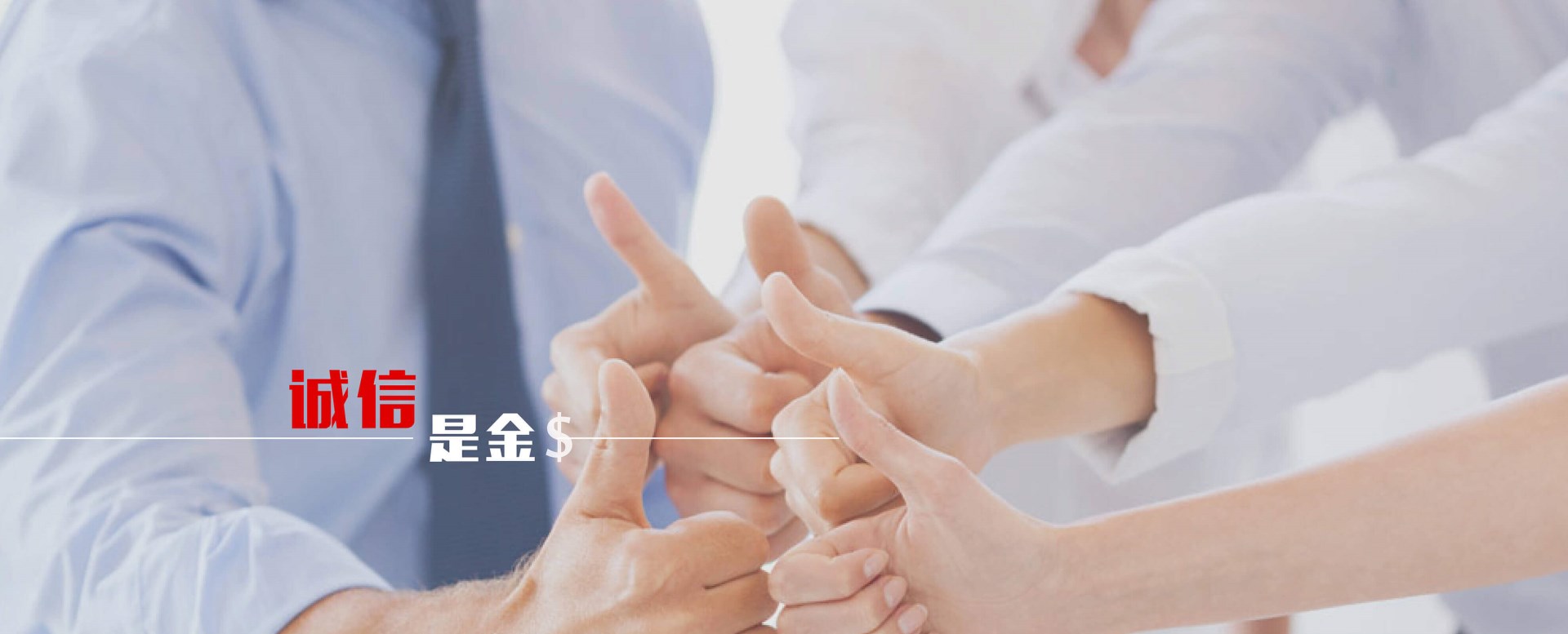 ɳ�P(p��n)ģ�͹�˾