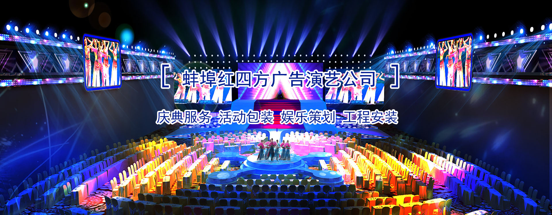 ɳ�P(p��n)ģ�͹�˾