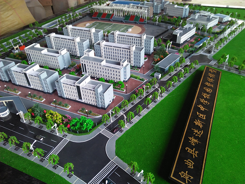 ɳ�Pģ������������ЌWģ��