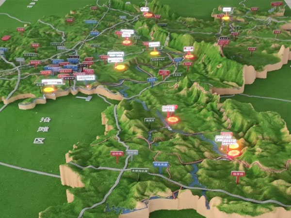 ����ɳ�P����