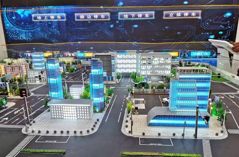 ɳ�Pģ��������˾